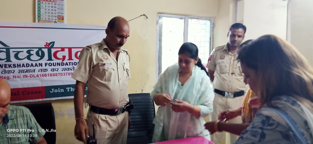 Raksha Bandhan Celebration with Delhi Police